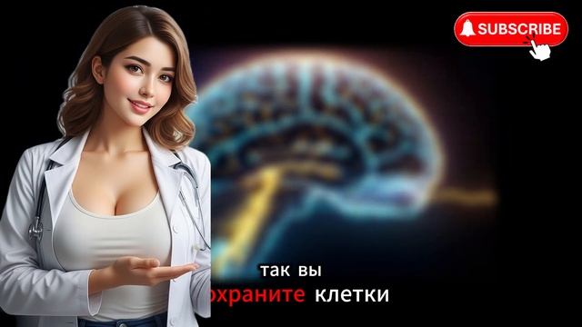 Чеснок Как Природный Способ Повысить Тестостерон И Си смотреть онлайн
