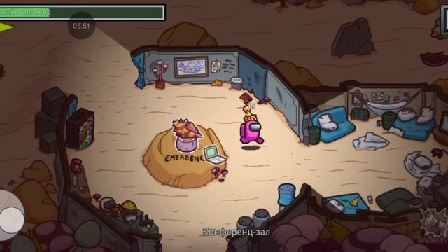 Among Us прохождение #29