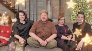 Новогоднее поздравление с 2026 годом🎄🎁🎄