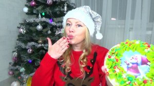 С НОВЫМ 2026 ГОДОМ!