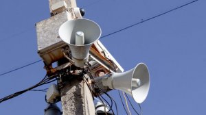 В Воронежской области объявлена ракетная опасность, работают системы оповещения