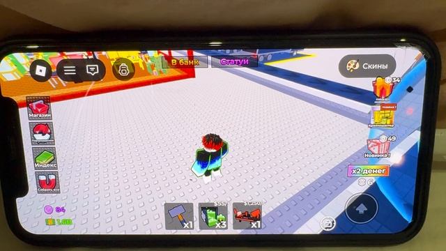 Я играю в Roblox! Поздравляю с Новым 2026 Годом!!