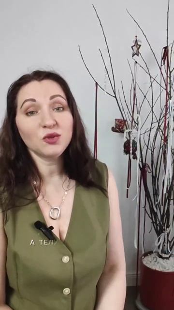 Как не устать на каникулах

#нетресурса #саморегуляция #тревога #новыйгод2026 #антистресс