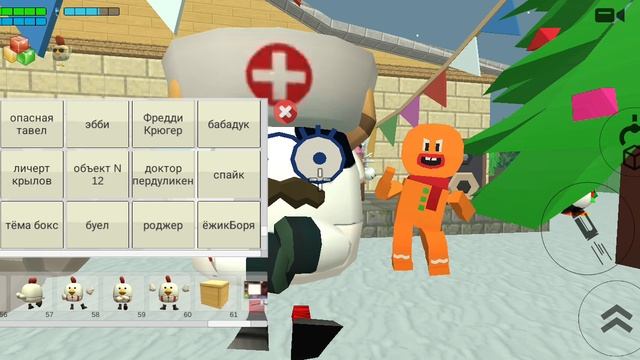 новый год смотреть онлайн