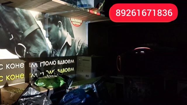 HOPESTAR A86 черная в Пермь 🔥 Мини обзор 450 Ват проверка перед отправкой и КАРАОКЕ смотреть онлайн