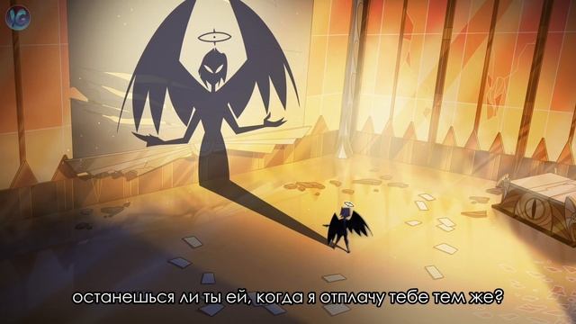 Песня Лют — «Гравитация» Отель Хазбин 2 Сезон На Русском Официальная Песня смотреть онлайн