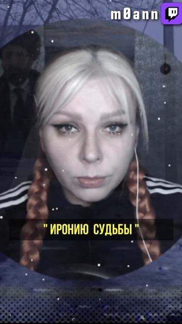 Поздравление C НГ 90х