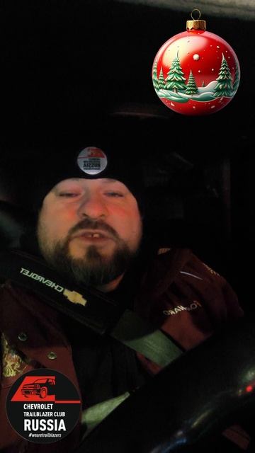 С новым 2026-м годом!!