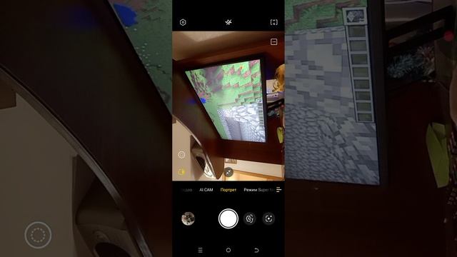 прохожу Minecraft город