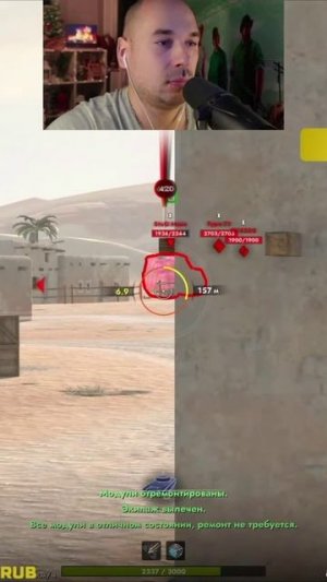 Встретил новую пт-сау Stug Maus Tanks Blitz