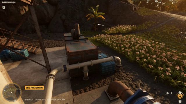 Far Cry 6 Прохождение часть 39