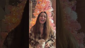 С Новым 2026 годом!