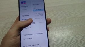 Redmi 9 Prime кирпич, восстановление EMMC, прошивка, восстановление 2 imei