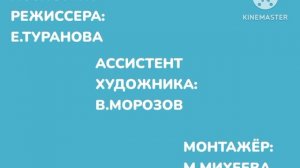 Ну погоди Выпуск 8