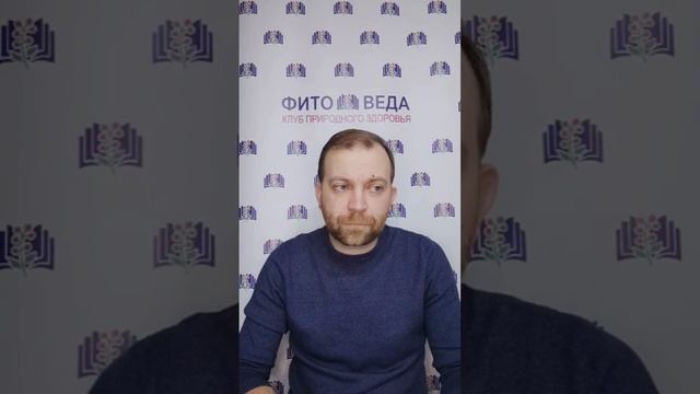 Итог декабря клуб природного здоровья