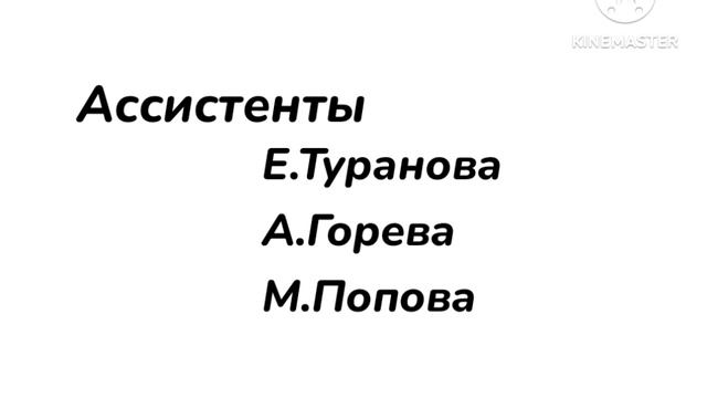 Ну погоди Выпуск 10