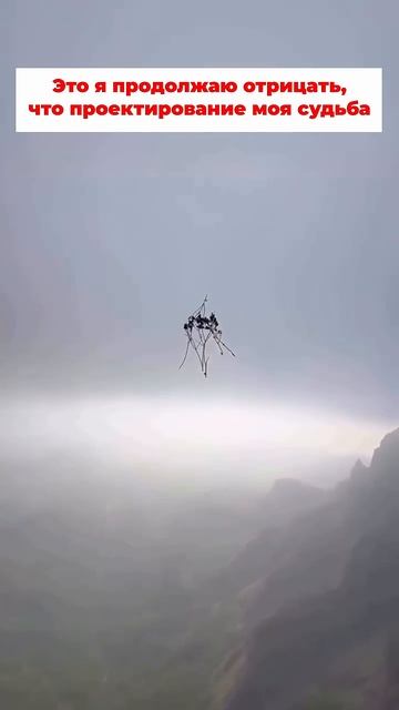 ❤Если это видео попалось тебе - это знак❤ смотреть онлайн