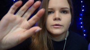 АСМР. Чистим твою ауру  Звуки рта  Движение рук