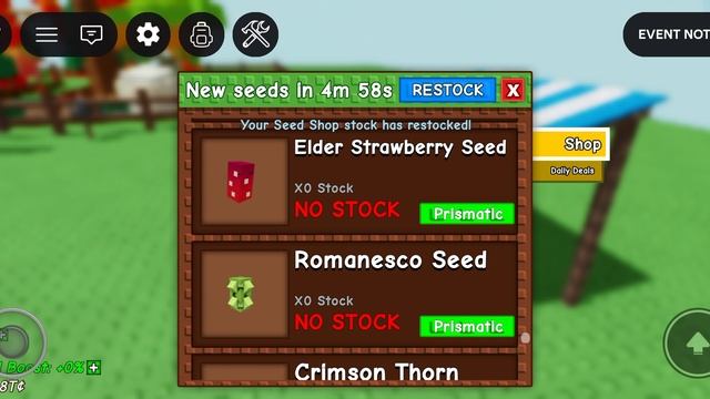 играю в Grow a garden