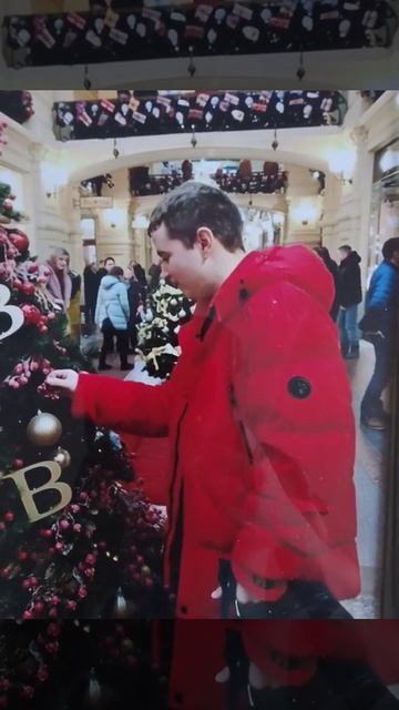 С НОВЫМ ГОДОМ! смотреть онлайн