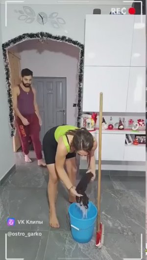 Мгновенная карма