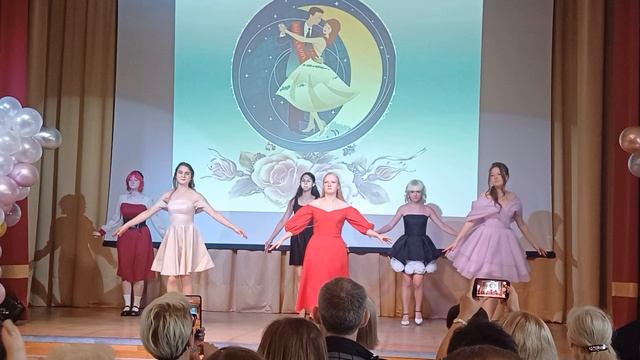 Спасибо, дорогой учитель! смотреть онлайн