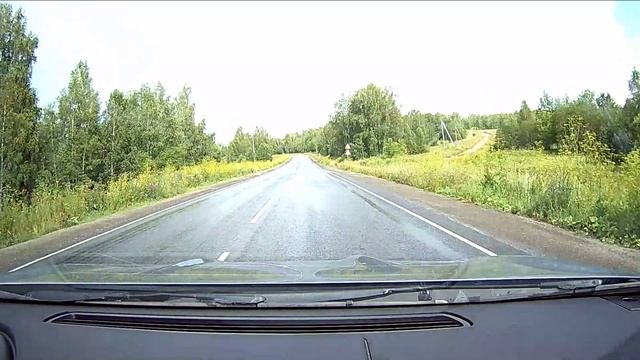 Макс Вертиго Луна попутчик Караоке