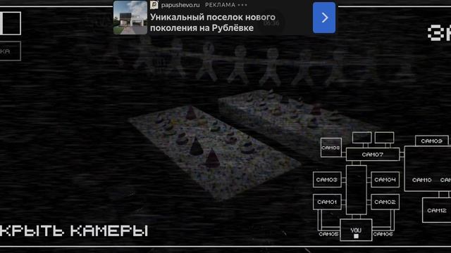 новогоднее видимо!!! Фнаф 2 2 ночь!!! #fnaf#явернулся#фнаф2#сновымгодом#фнаф смотреть онлайн