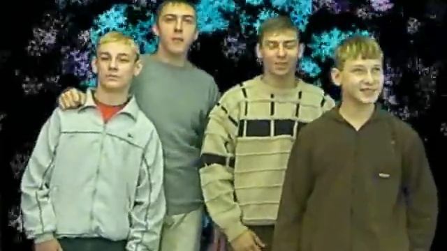 Новогодняя песня