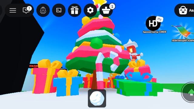 ПЕСНЯ  1 ЧАС!!!!!!!