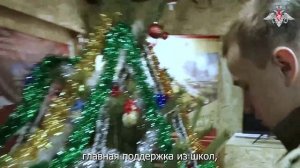 Подготовка к празднованию Нового года в подразделении ГрВ «Запад»