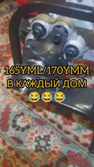 31 декабря 2025 года. Всех с наступающим новым годом!