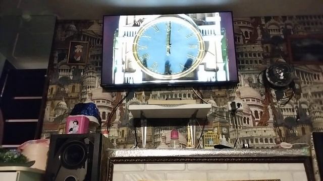 с наступившим поздравляем новым годом 2026 году счастье крепко здоровья счастья смотреть онлайн