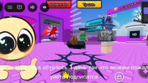 КУПИЛ АДМИН ПАНЕЛЬ И ХОТЕЛ ПОТРОЛИТЬ ИГРОКОВ ну скорее они меня потролили