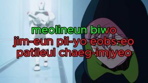 BLING GONE  KARAOKE alien stage