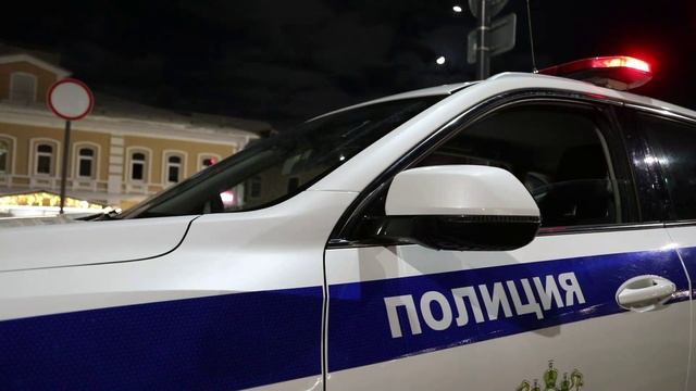 Новогодний клип от полиции Нижегородской области смотреть онлайн