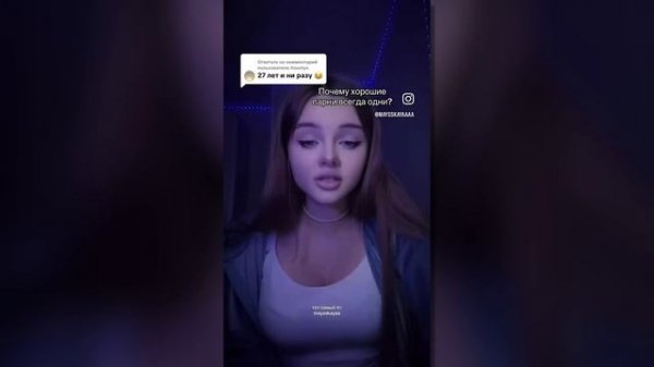 Аля Бридж КАНДИДАТ ПИКМИЧЕСКИХ НАУК