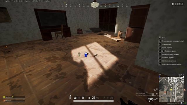 PLAYERUNKNOWN'S BATTLEGROUNDS 2025.12.07 - 23.18.53.02 смотреть онлайн