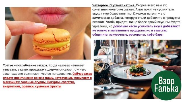СЖЕЧЬ ЖИР БЕЗ КОМПРОМИССОВ! Почему многие не смогли по смотреть онлайн