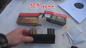 Какие патроны выбрать для карабина Лось 145. Патроны Барнаул FMJ 10.9 или Барнаул FMJ GOLD 10.9