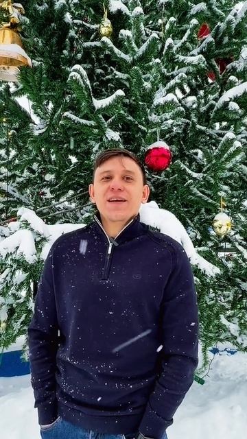 7Поздравления  от Графшина В. А. С новым 2026 годом.