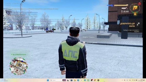 Dima_Keratosis, Egor_Dyuzhev