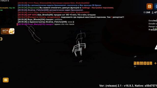 баг с тп на площадь без возможности уйти