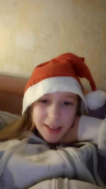 С Новым годом! Пусть этот год принесет тебе безграничные возможности и невероятные достижения.🌲 смотреть онлайн