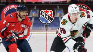 ХОККЕЙ НХЛ ВАШИНГТОН - ЧИКАГО.  ТЕКСТОВАЯ ОНЛАЙН ТРАНСЛЯЦИЯ.
