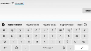 с новым годом шуша Тиша и радуган антус и тд