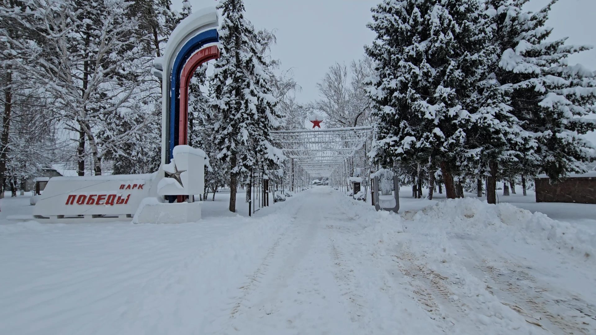 Момент зимы❄️ смотреть онлайн