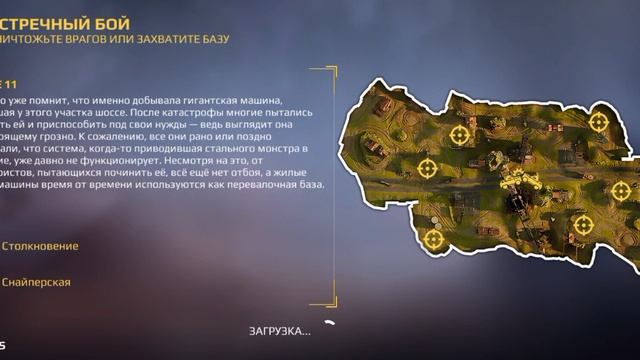 2346.mp4 смотреть онлайн