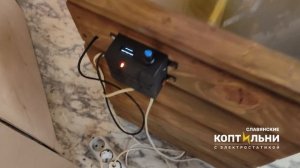 Судак холодного КОПЧЕНИЯ! За 28 минут в домашних условиях за 28! Рецепт! Славянские Коптильни!