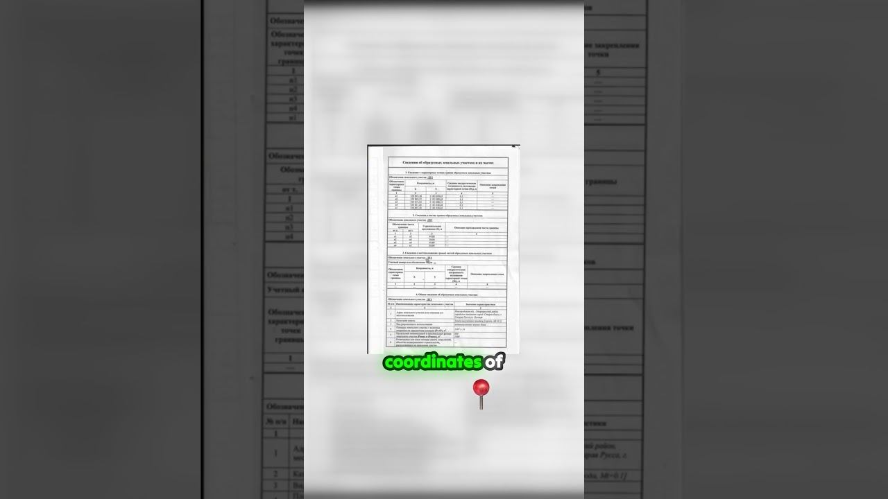GPS Coordinates on Your Land Documents Actually Mean This #realestate #homeowner #diy смотреть онлайн